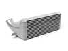 VRSF VRSF Stepped Competition Intercooler Upgrade Kit - 7.5" - Z4 N54 Z4-10903040 View 10