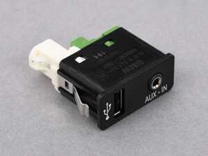 Genuine BMW USB/aux-in Socket - 84109241331