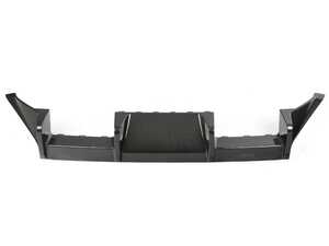 M Performance Rear Diffuser in Carbon Fiber
