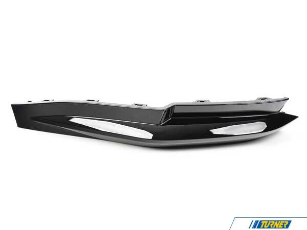 Genuine BMW COVER LATERAL LEFT 51128084401