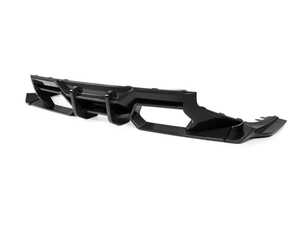 SQ-Aero Carbon Fiber Diffuser - G87 M2