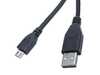 Precision Raceworks Motiv Re|Flex USB Data Cable 101-0213 View 1