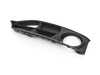 Genuine BMW PARTIALLY OPEN GRID, 51117416062 View 2