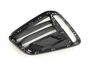 GRILL, AIR INTAKE, OPEN, RIG