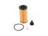 Hengst Oil Filter Set - MINI Cooper E951H D497 11428593186 View 7
