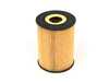 Hengst Oil Filter 11427837997 View 4