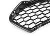 Genuine BMW GRILL, AIR INTAKE, CENTER 51118077210 View 2