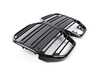 Genuine BMW GRILL FRONT 51135A79D57 View 2
