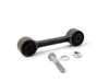 Lemforder OEM E30/E36/E24/E28 Lemforder Rear Sway Bar Link 33551126932 View 1