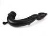 Genuine BMW Genuine BMW Air Channel - 13711437631 - E39 13711437631 View 1