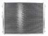ECS ECS High Performance Aluminum Radiator & Heat Exchanger Kit - G2X B58 008765la01KT View 14