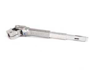 Lower Joint Assembly - E46
