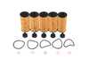 Hengst Oil Filter E833H D321 - 5 Pack  114285705905KT View 5