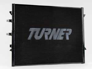 High Performance Aluminum Heat Exchanger - F8X S55