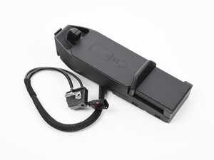CHARGING DEVICE
