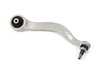 Genuine BMW LEFT TENSION STRUT W 31107857017 View 1