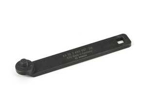 INSERT KEY