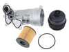 URO Oil Filter Housing W/ Cover 11428643762 View 1
