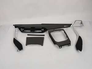 INTERIOR TRIMS, CARBON/ALCAN