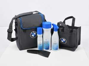 BMW CARE POUCH, WINTER EDITI