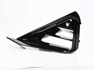 GRILL, AIR INTAKE, LEFT