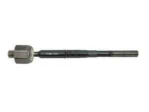 | Axial rod  BMW 1 (F20, F21) (07/11-), 2 (F22,F23) (10/12-), 3 (F30, F31) (03/11-), 3 (F34) (07/12-), 4 (F32, F33, F36) (07/13-); BMW (BRILL