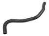 Meyle Power steering hose - feed 32416850582 View 1