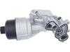 URO Oil Filter Housing W/ Cap 11428643749 View 2