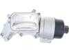 URO Oil Filter Housing W/ Cap 11428643749 View 3
