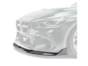 Adro Carbon Front Lip V2 - G87 M2 