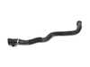 Rein Rein Radiator Engine Hose G01 X3 30iX, G02 X4 30i 17127535529 View 3