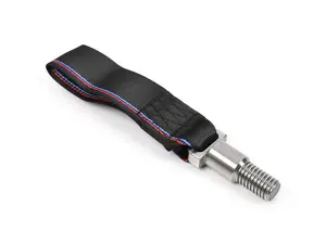 Black Tri-Color Tow Strap - F8X M2 M3 M4