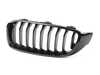 Genuine BMW Front Left Grille - Sport Black Finish 51135A3D027 View 1