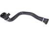 URO Radiator Hose - Lower - E38/E39 11537505229 View 1