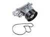 URO Mechanical Water Pump - B58 11518482251 View 1