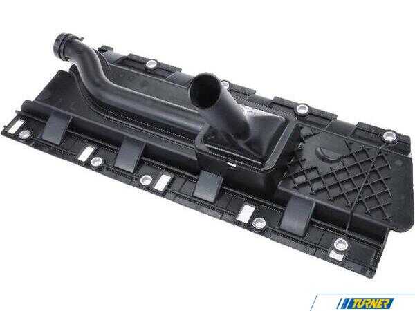 URO Oil Pickup Tube - N54/N55 11417590740