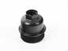 Genuine BMW OIL FILTER COVER 11427926135 View 1