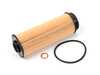 Genuine BMW B58 3.0L Oil Filter - Priced Each 11425B4C845 View 8