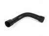 Genuine BMW Genuine BMW Fuel Tank Hose - E36 16111182831 View 3