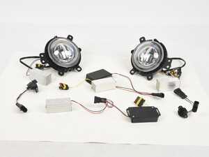 MINI Daytime Running Lights / Fog Light LEDs - F54 F55 F56 F57