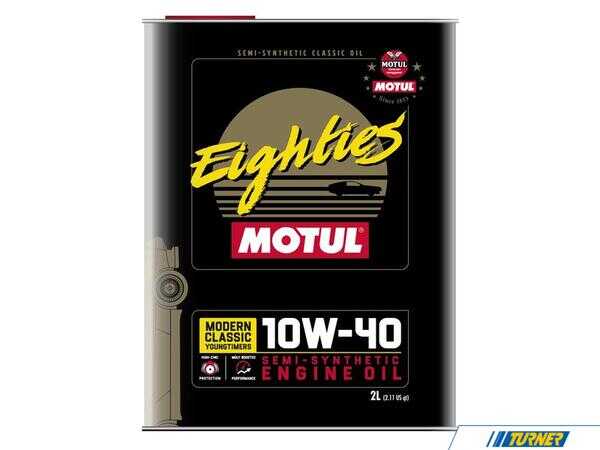 Motul Motul 10W40 Classic Eighties Oil - 2L - Priced Each 110619