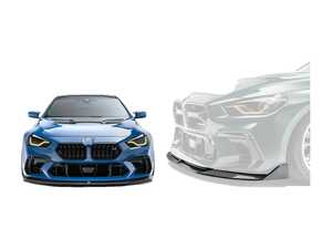 Adro Facelift Front Bumper With V2 Lip - G87 M2