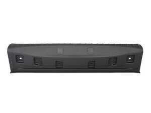 LOADING SILL COVER