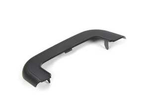 Genuine BMW Lift Gate Finish Panel - G45