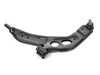 Genuine BMW WISHBONE, LEFT 31108846543 View 1