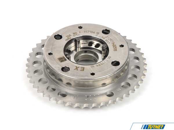 Genuine MINI ADJUSTMENT UNIT, OUTLET CAMS 11368629907