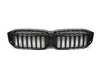 Genuine BMW FRONT ORNAMENTAL GRILLE 51115A1BFA9 View 1