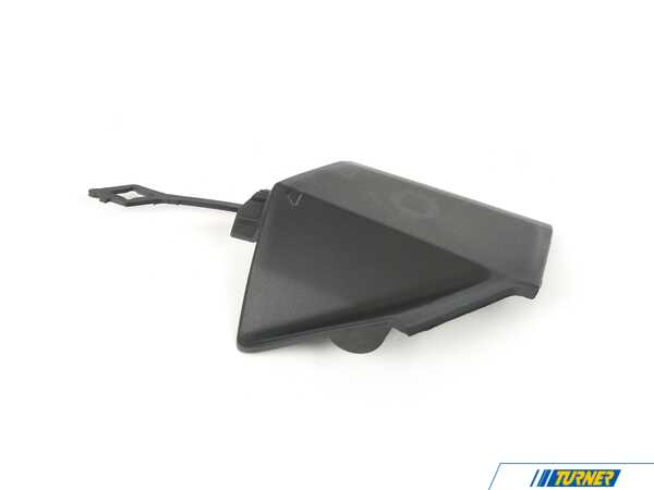 Genuine BMW COVER, TOWING HINGE 51115A2AB00