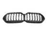 Genuine BMW GRILL FRONT 51135A39376 View 1