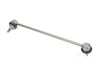 Genuine BMW RIGHT SWING SUPPORT 31308091446 View 1